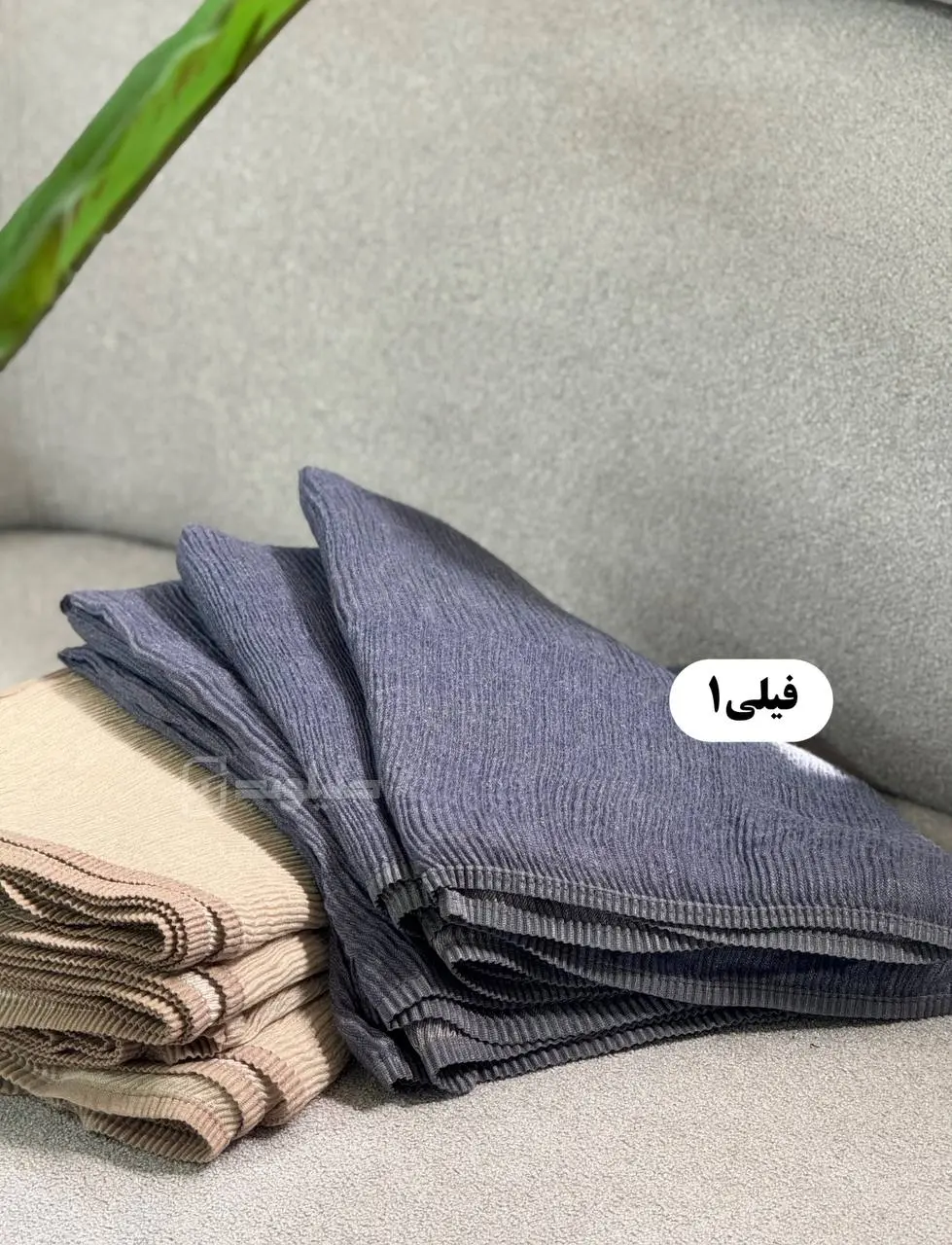 شال پاییزه پلیسه مهرین